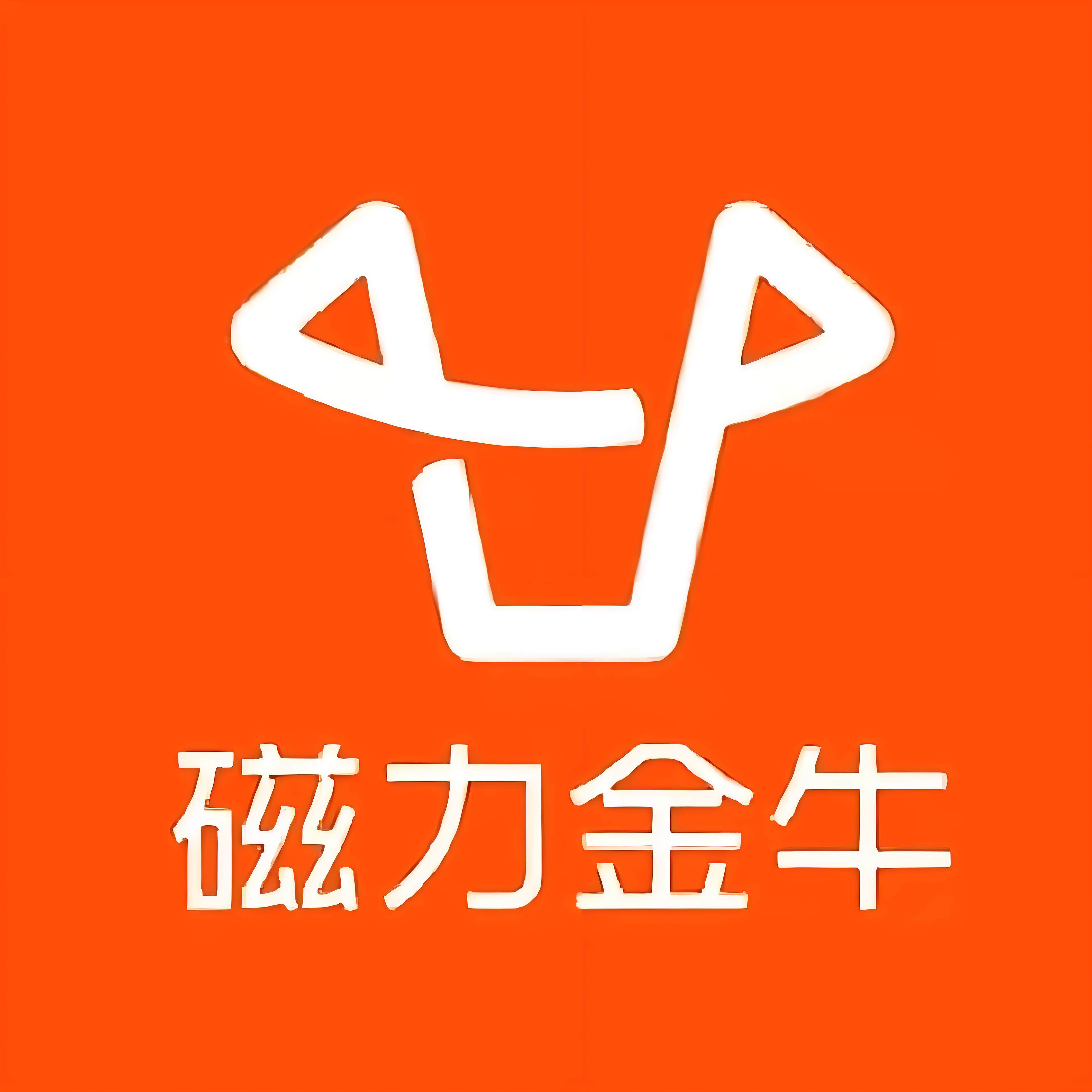 武汉快手广告